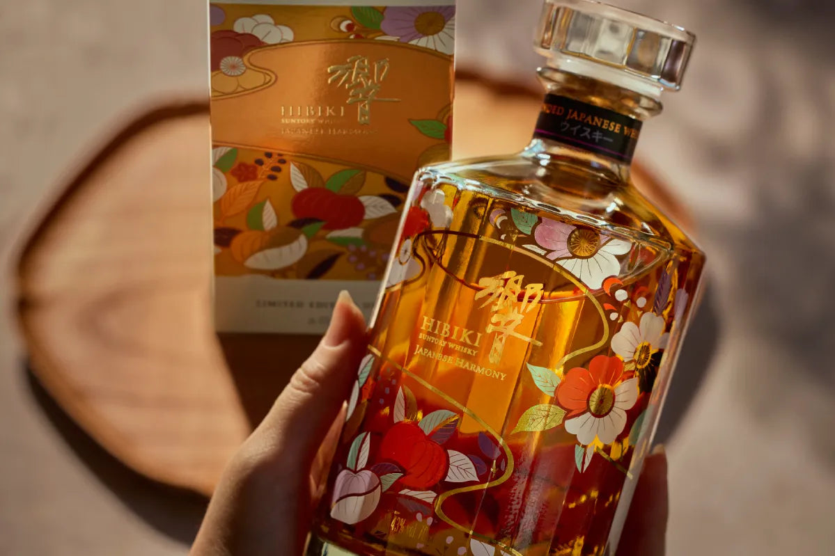 Hibiki Japanese Harmony x Chiso (Limited Edition)